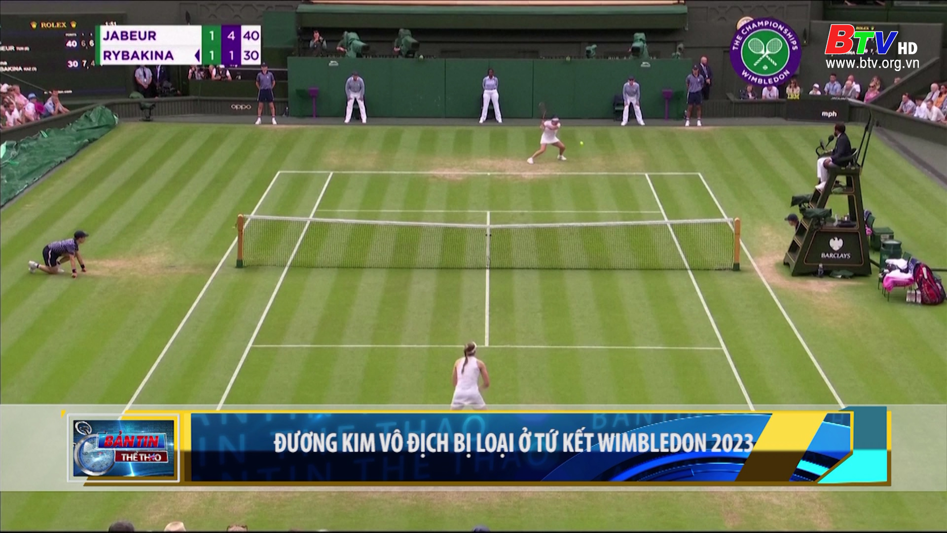 Đương kim vô địch bị loại ở tứ kết Wimbledon 2023