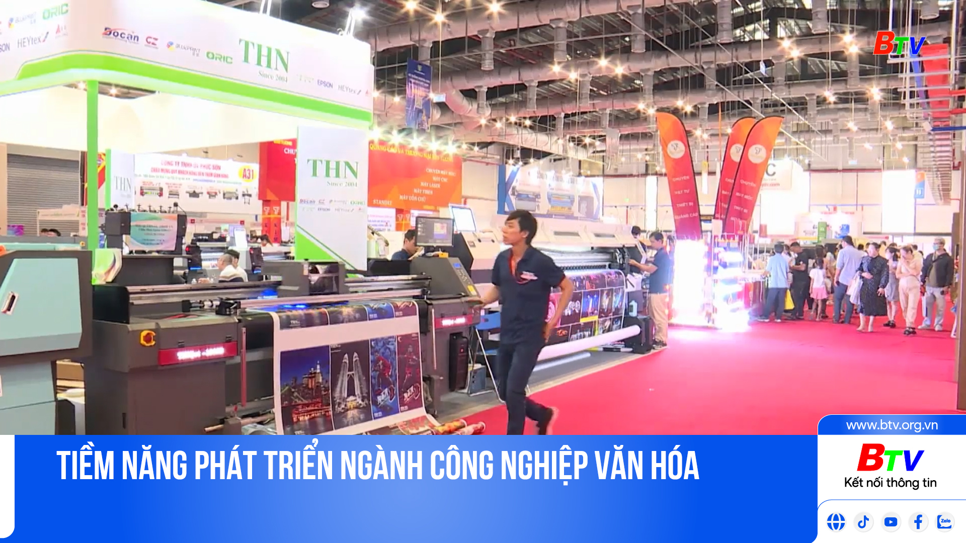 Tiềm năng phát triển ngành công nghiệp văn hóa