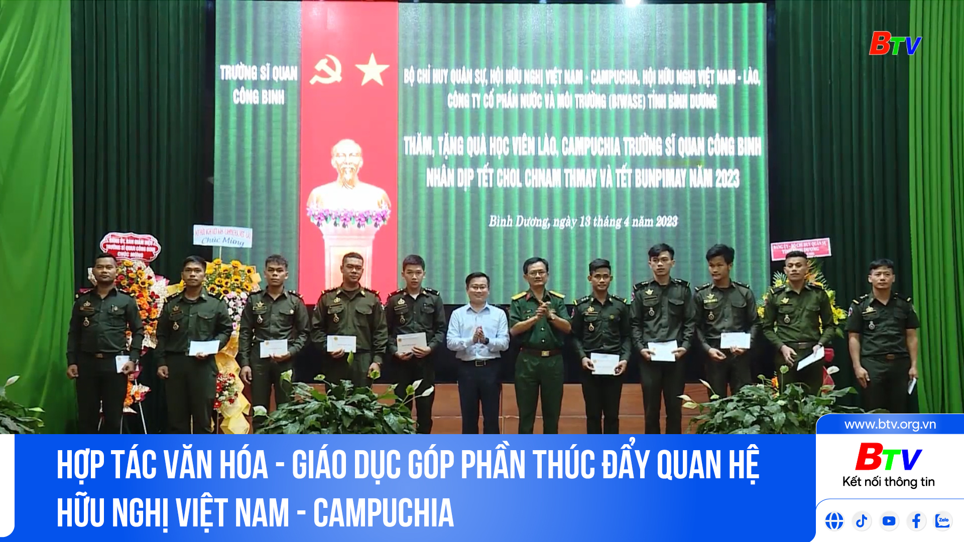 Hợp tác văn hóa - giáo dục góp phần thúc đẩy quan hệ hữu nghị Việt Nam - Campuchia