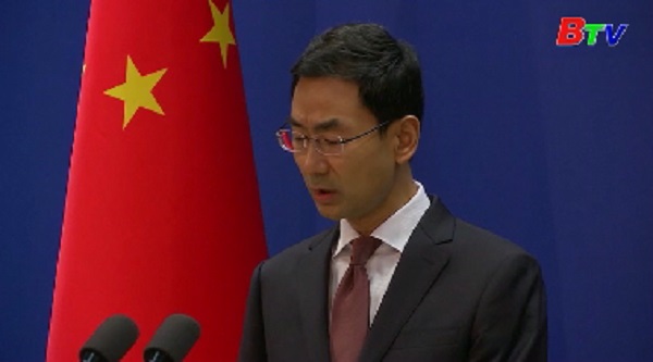 Trung Quốc kêu gọi đối thoại giải quyết vấn đề Iran