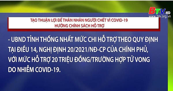 Tạo thuận lợi để thân nhân người chết vì Covid-19 hưởng chính sách hỗ trợ