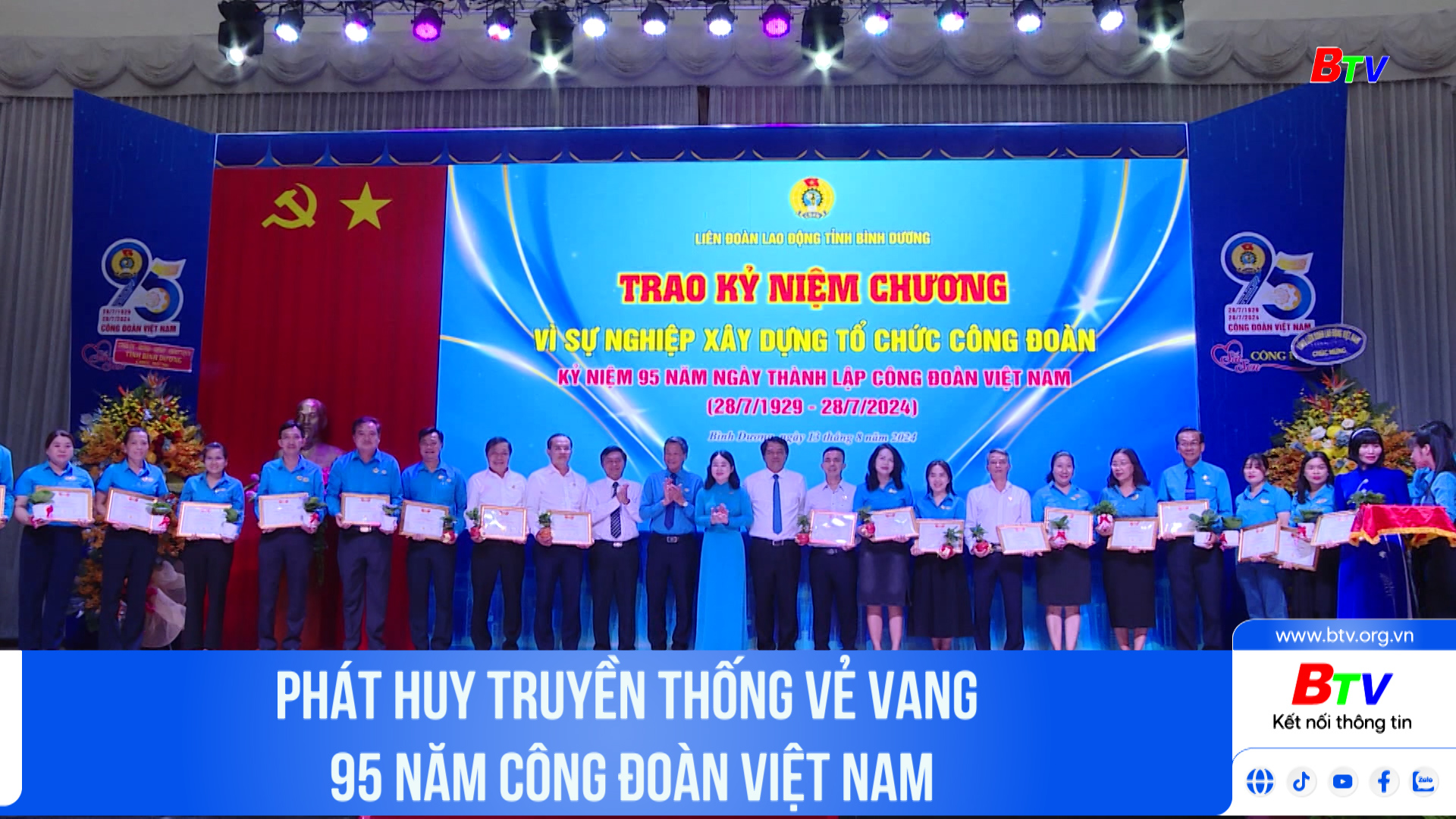 Phát huy truyền thống vẻ vang 95 năm Công đoàn Việt Nam	