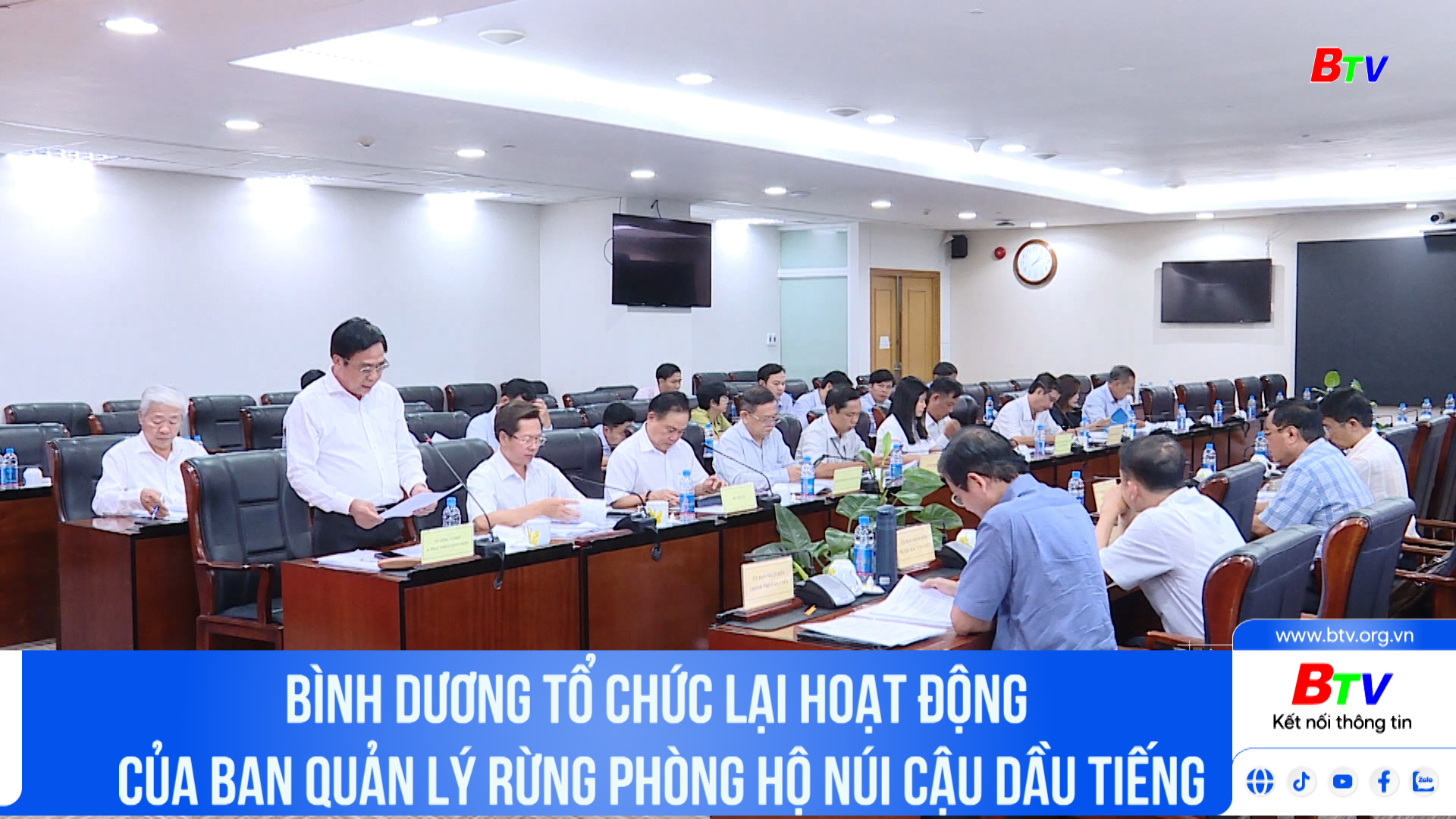 Bình Dương tổ chức lại hoạt động của ban quản lý rừng phòng hộ Núi Cậu Dầu Tiếng