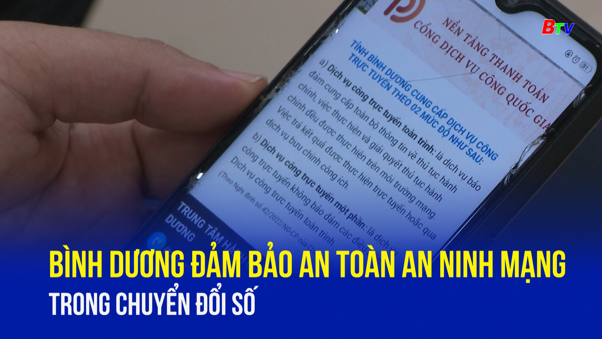 Bình Dương đảm bảo an toàn an ninh mạng trong chuyển đổi số