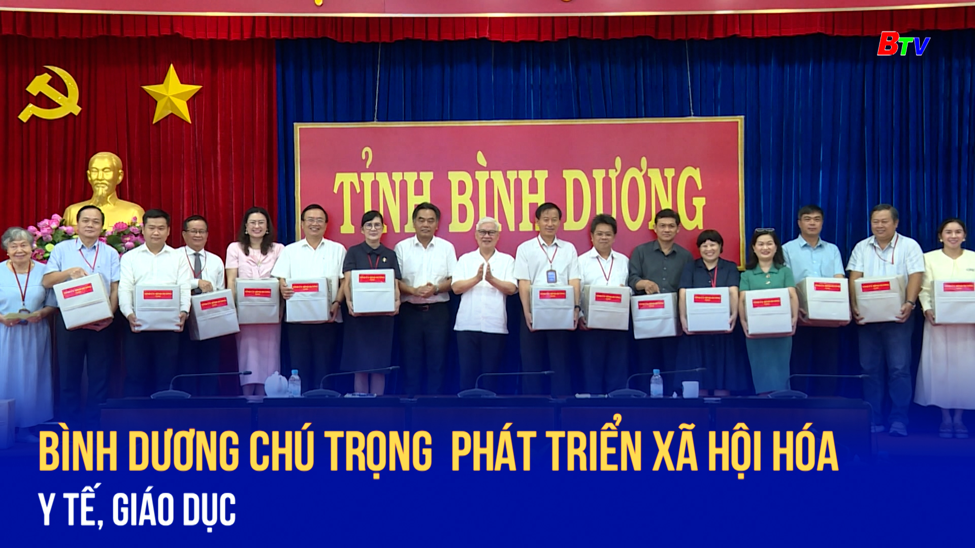 Bình Dương chú trọng phát triển xã hội hóa y tế, giáo dục