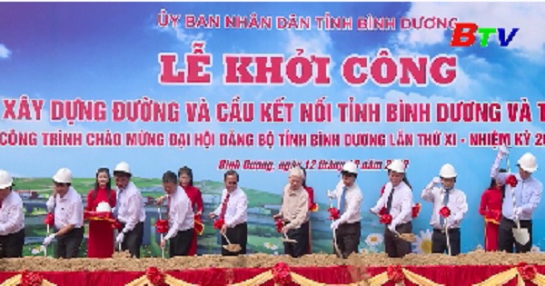 Khởi công công trình chào mừng đại hội đảng bộ tỉnh Bình Dương