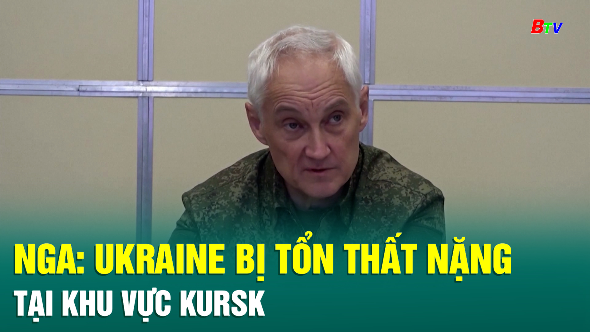 Nga: Ukraine bị tổn thất nặng tại khu vực Kursk