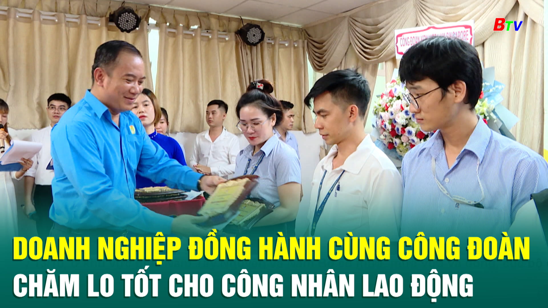 Doanh nghiệp đồng hành cùng công đoàn chăm lo tốt cho công nhân lao động