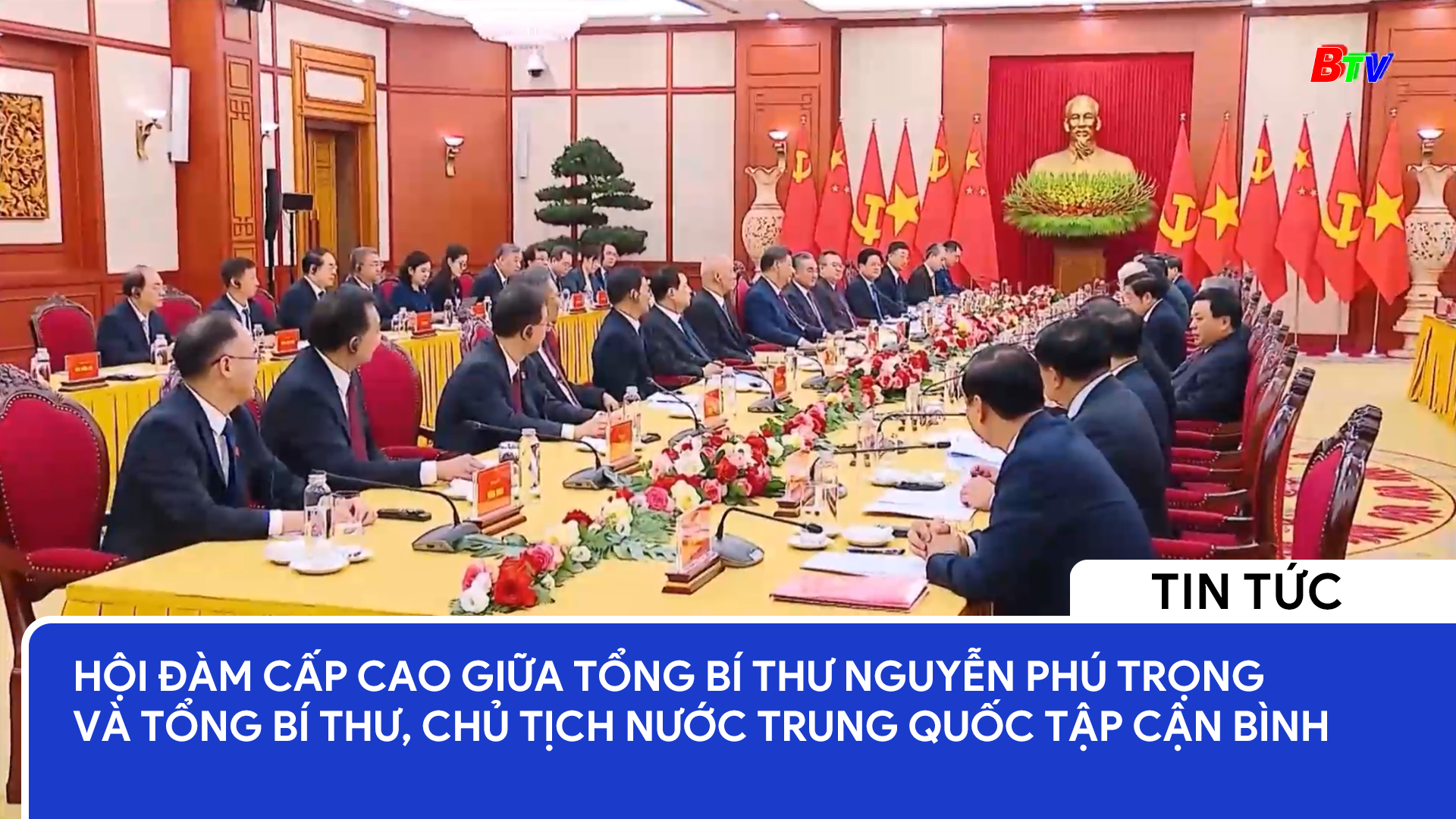 Hội đàm cấp cao giữa Tổng Bí thư Nguyễn Phú Trọng và Tổng Bí thư, Chủ tịch nước Trung Quốc Tập Cận Bình