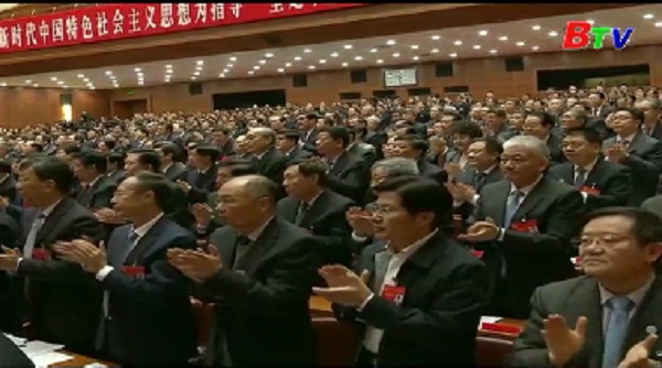 Tổng Bí thư, Chủ tịch Trung Quốc kêu gọi trung thành tuyệt đối với Đảng Cộng sản