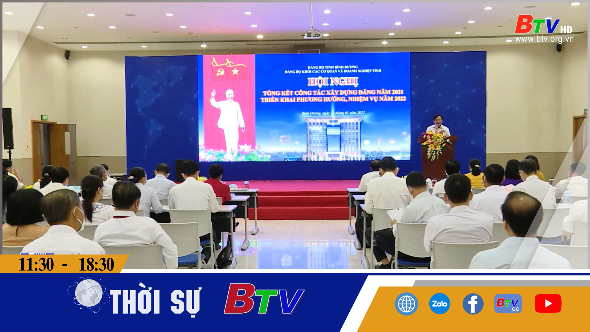 Đảng Ủy khối triển khai nhiệm vụ năm 2022