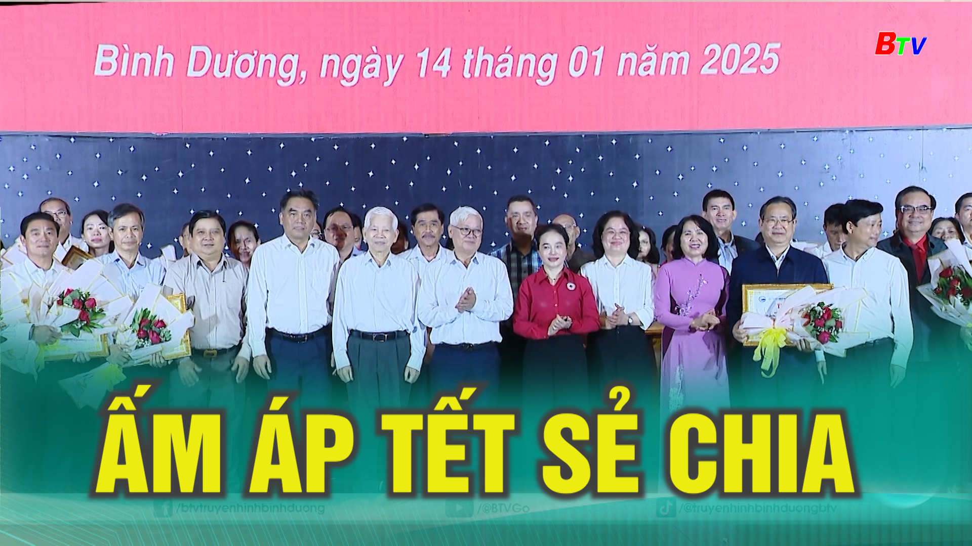 Ấm áp tết sẻ chia