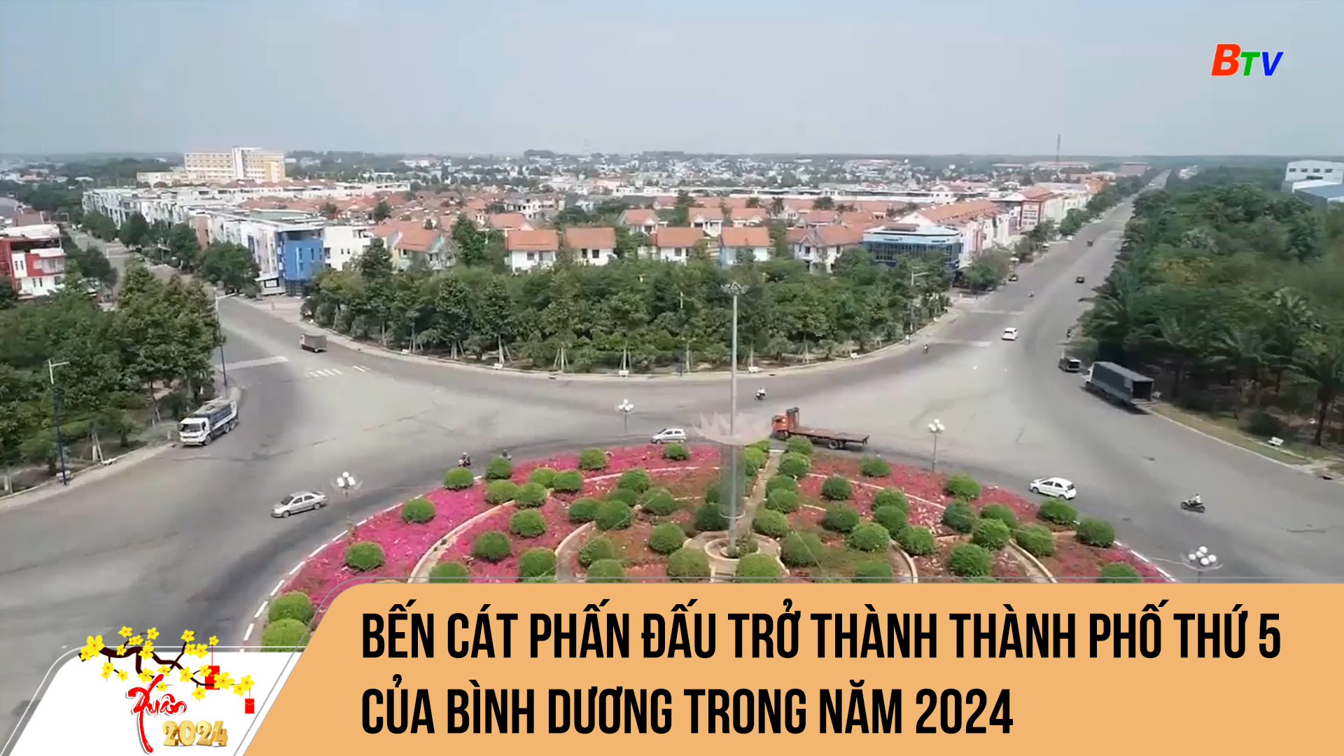 Bến Cát phấn đấu trở thành thành phố thứ 5 của bình dương trong năm 2024
