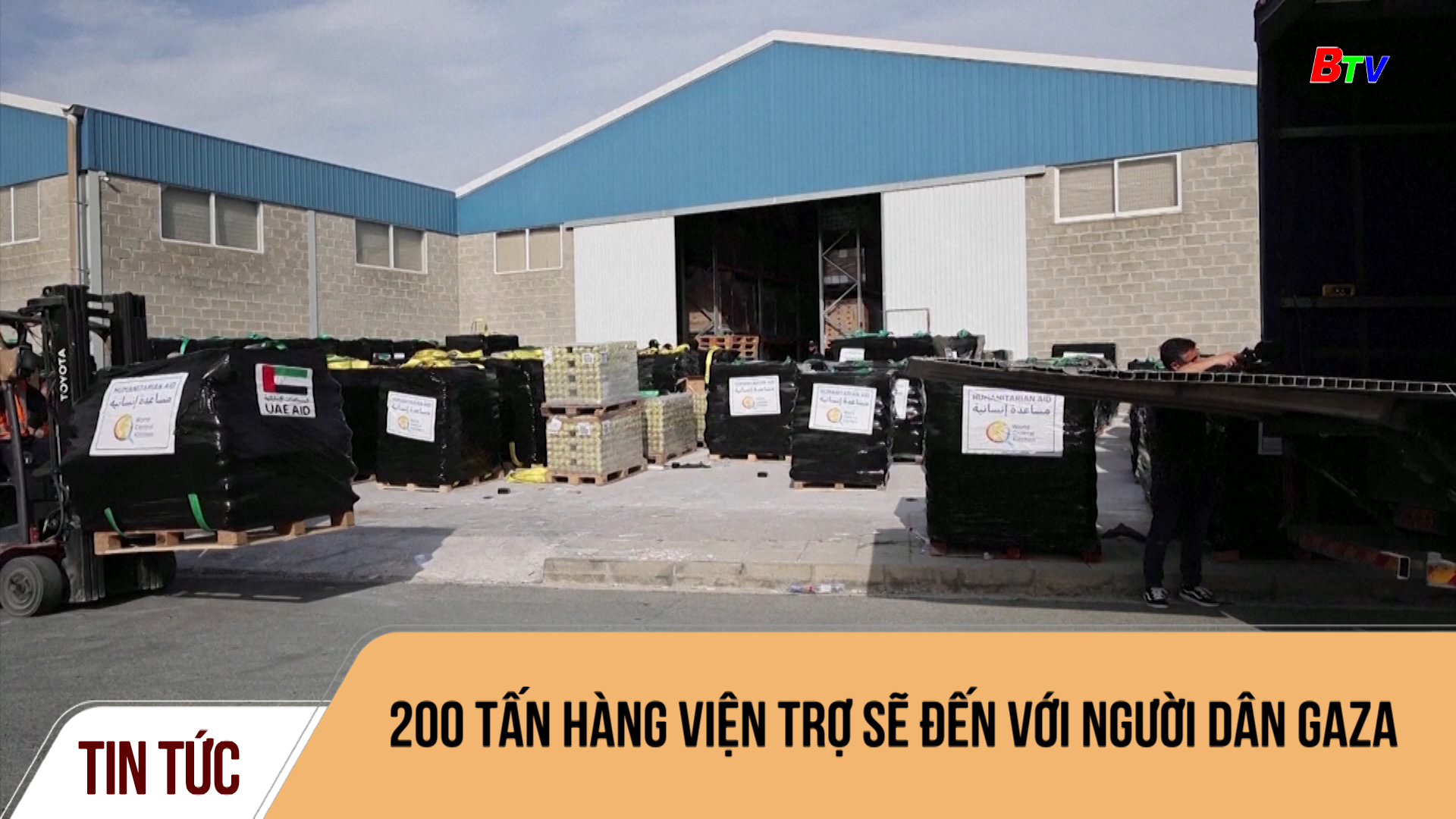 200 tấn hàng viện trợ sẽ đến với người dân Gaza	