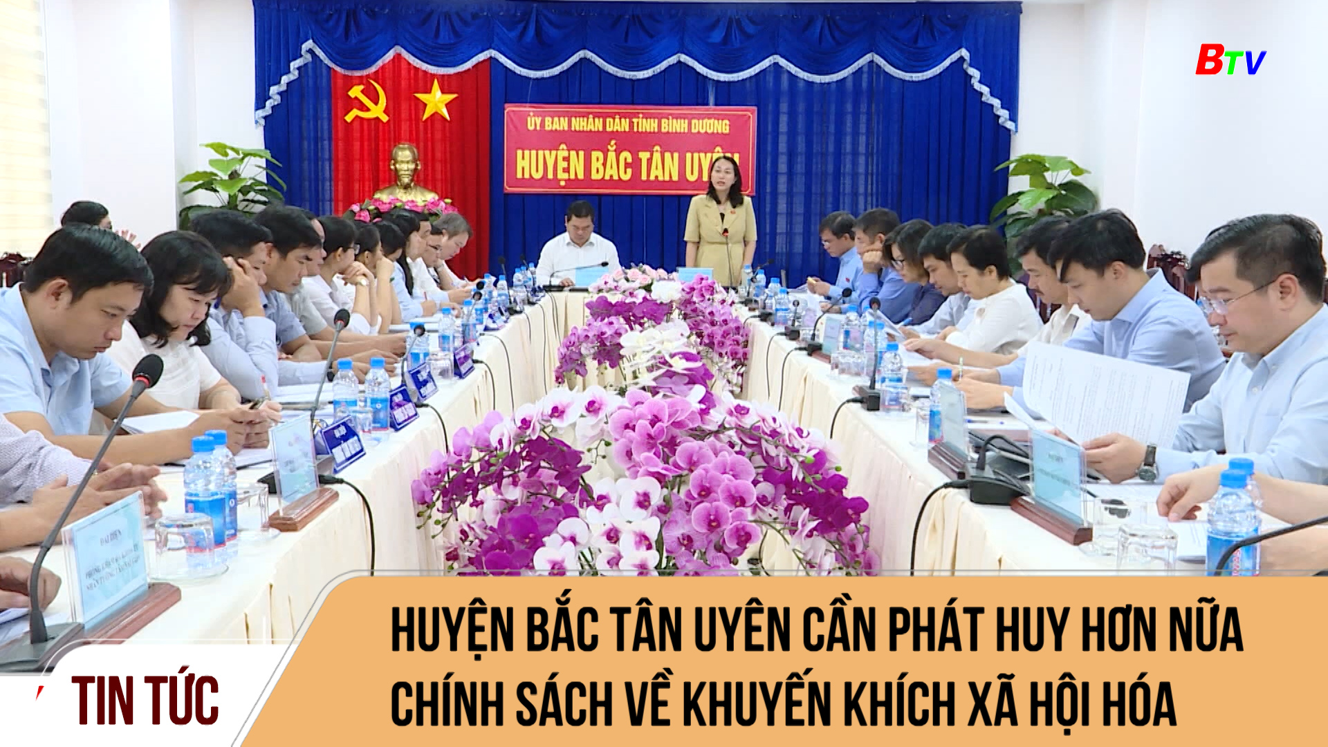 Huyện Bắc Tân Uyên cần phát huy hơn nữa chính sách về khuyến khích xã hội hóa	