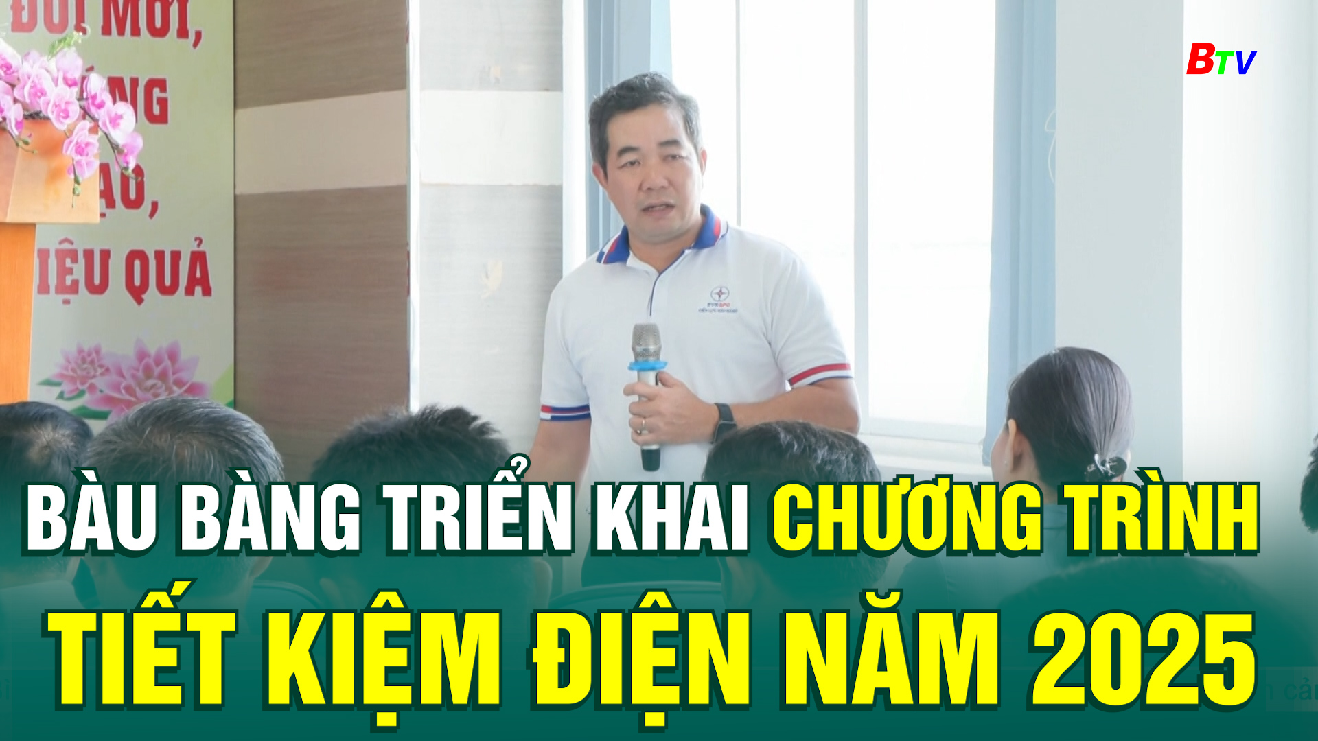 Bàu Bàng triển khai chương trình tiết kiệm điện năm 2025