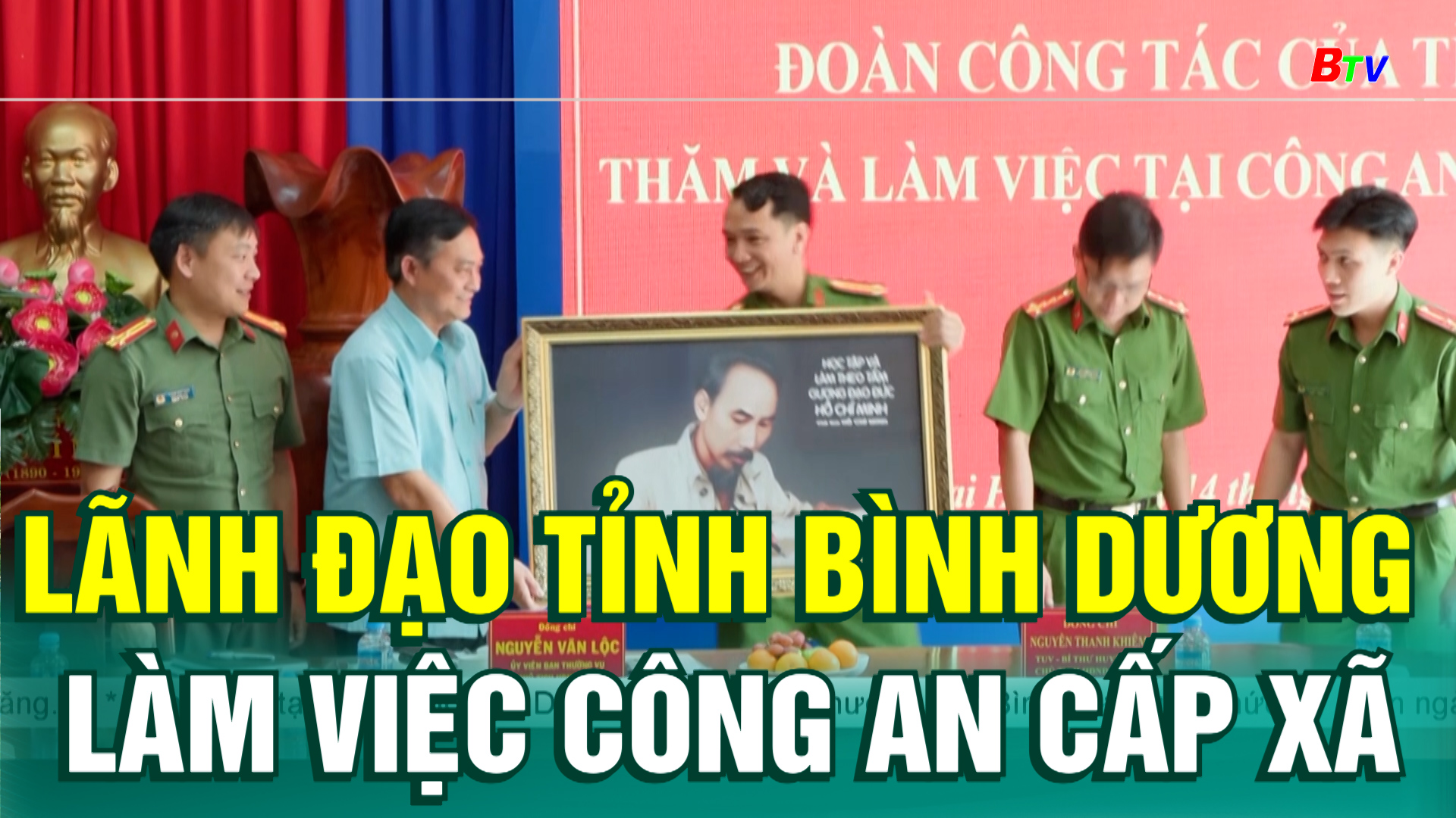 Lãnh đạo tỉnh Bình Dương làm việc Công an cấp xã