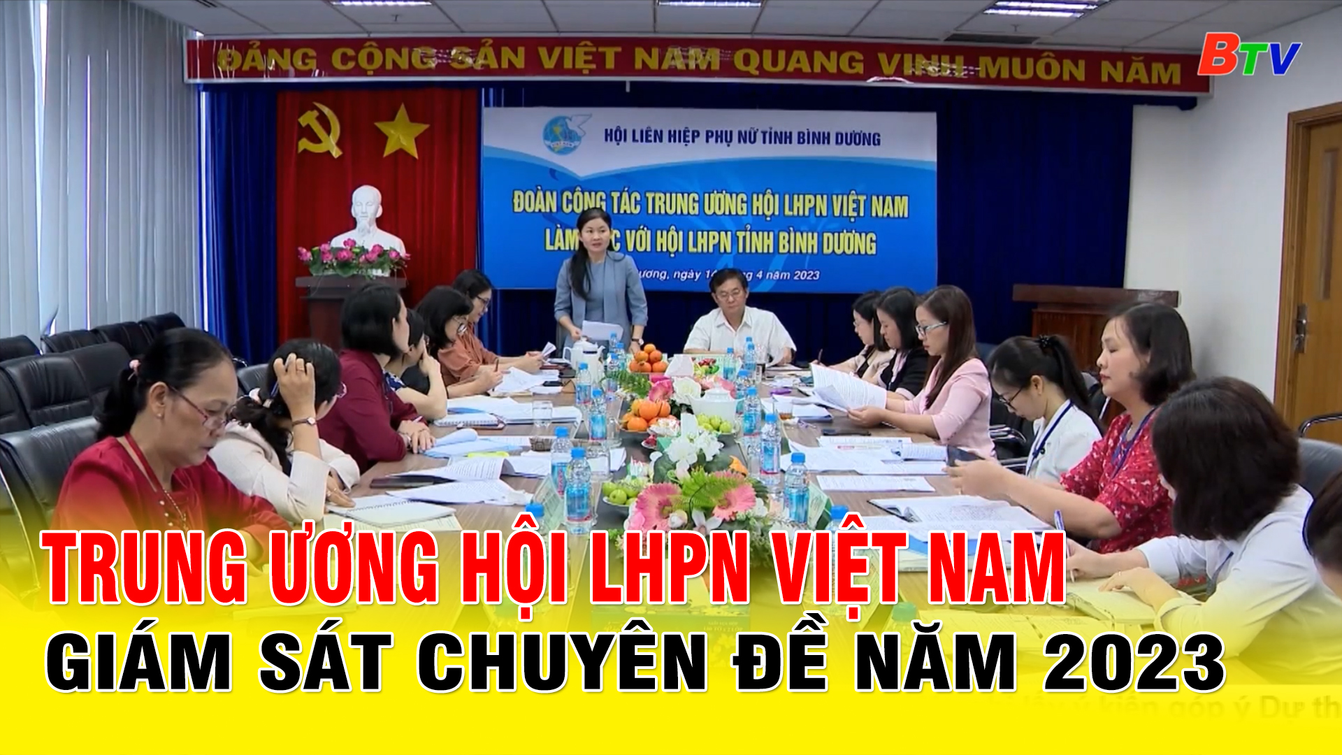 Trung ương Hội liên hiệp Phụ nữ Việt Nam giám sát chuyên đề năm 2023