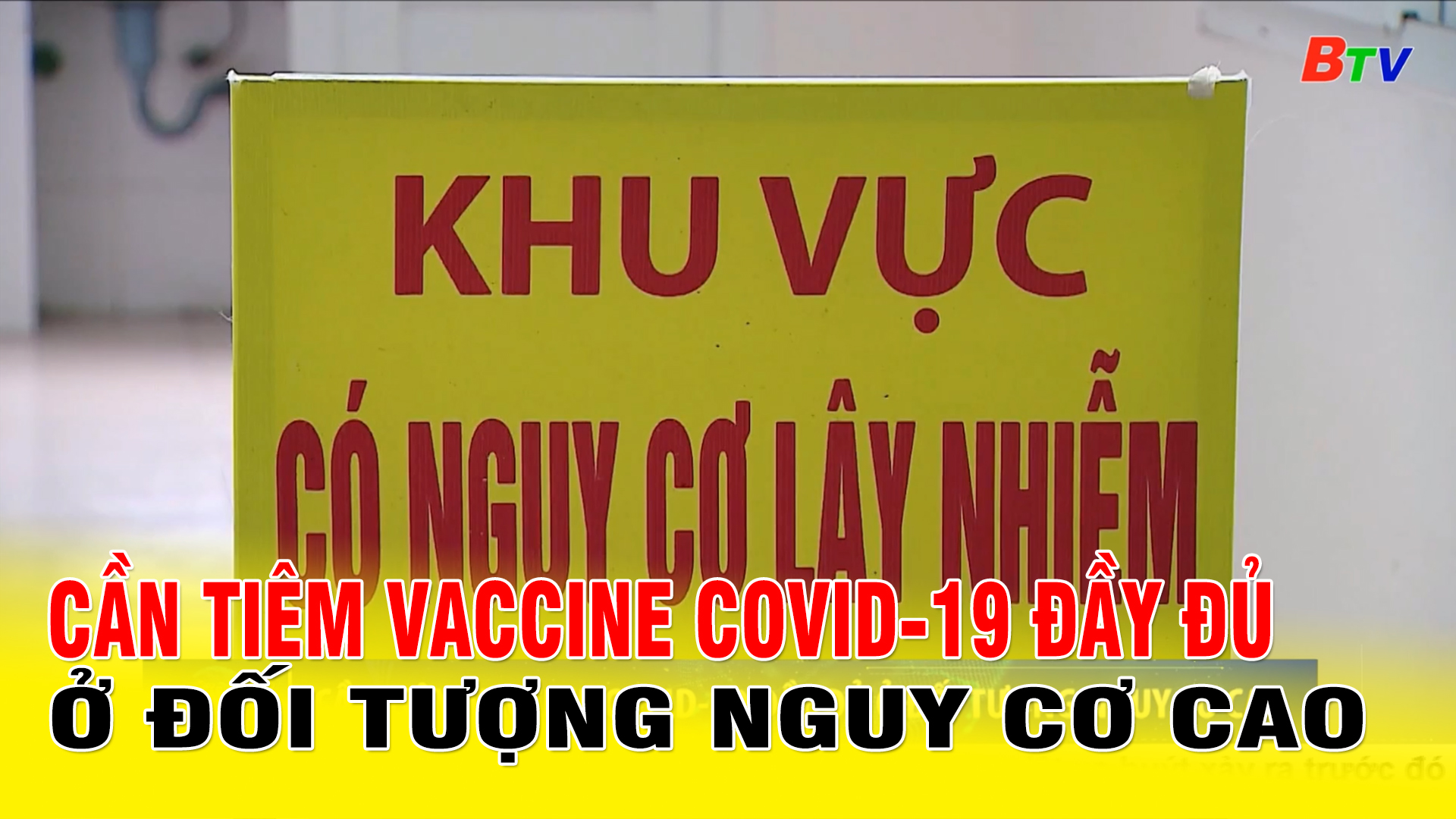 Cần tiêm vaccine Covid-19 đầy đủ ở đối tượng nguy cơ cao