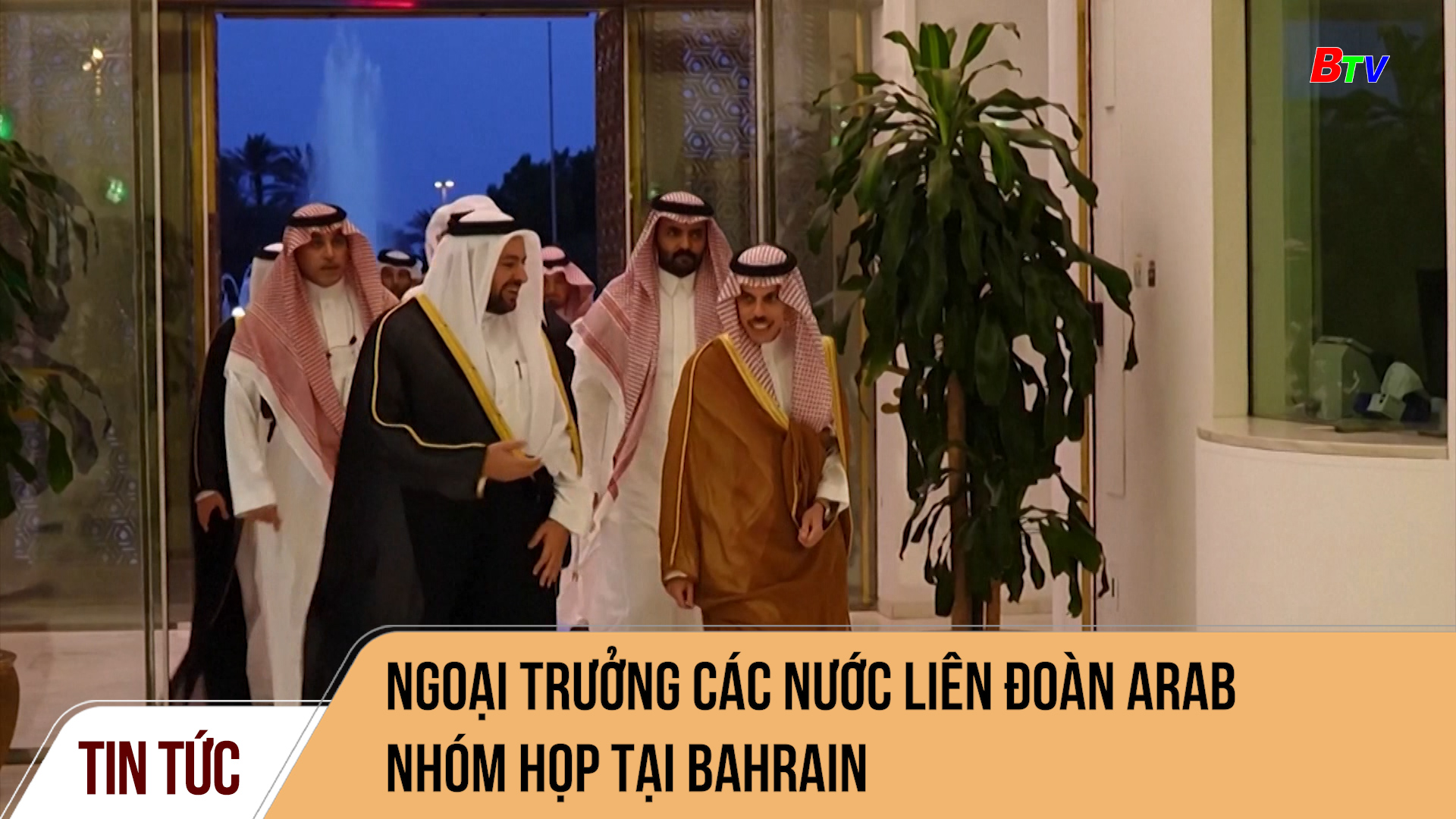 Ngoại trưởng các nước Liên đoàn Arab nhóm họp tại Bahrain