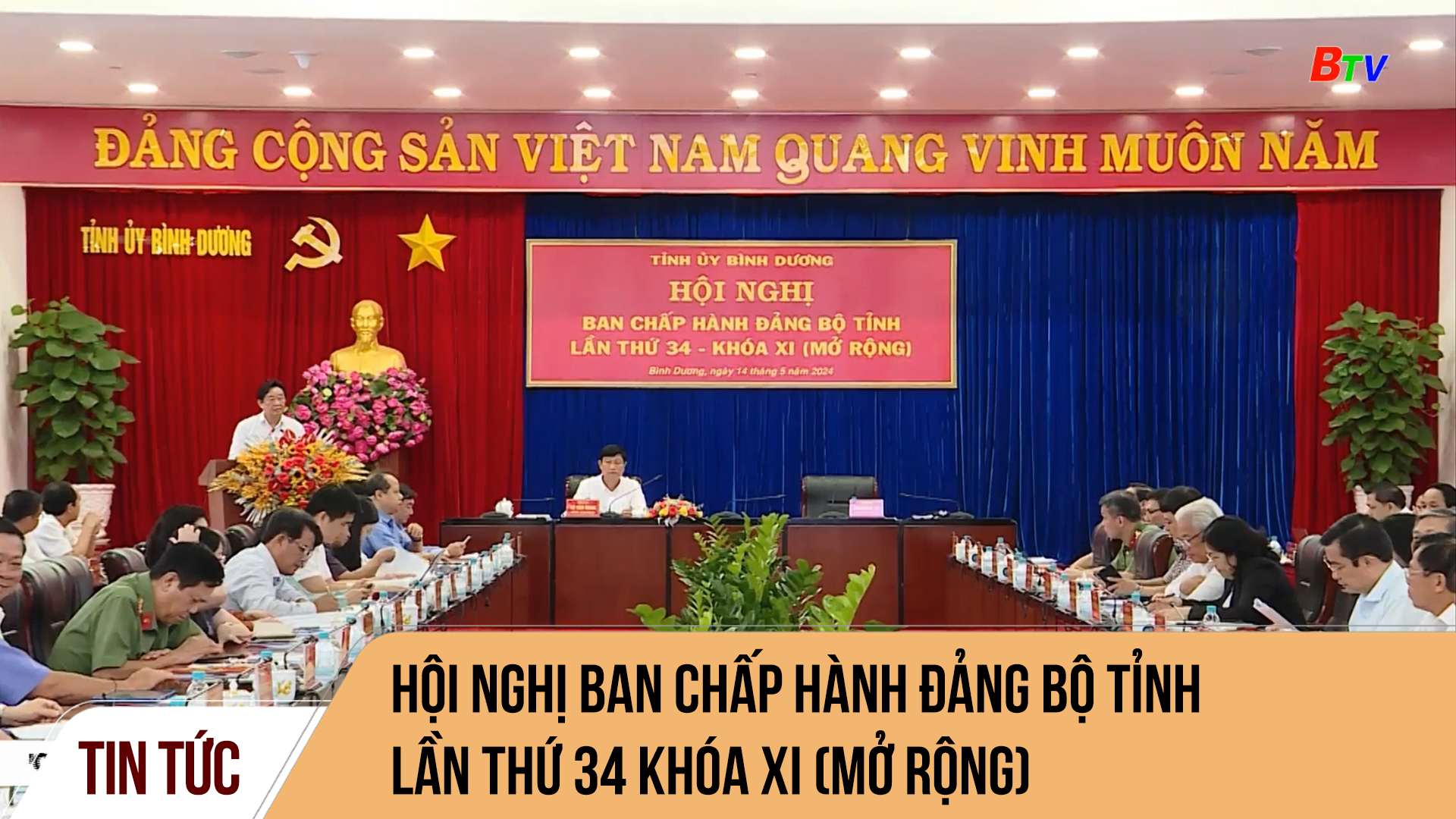 Hội nghị Ban Chấp hành Đảng bộ tỉnh lần thứ 34 khóa XI (mở rộng)