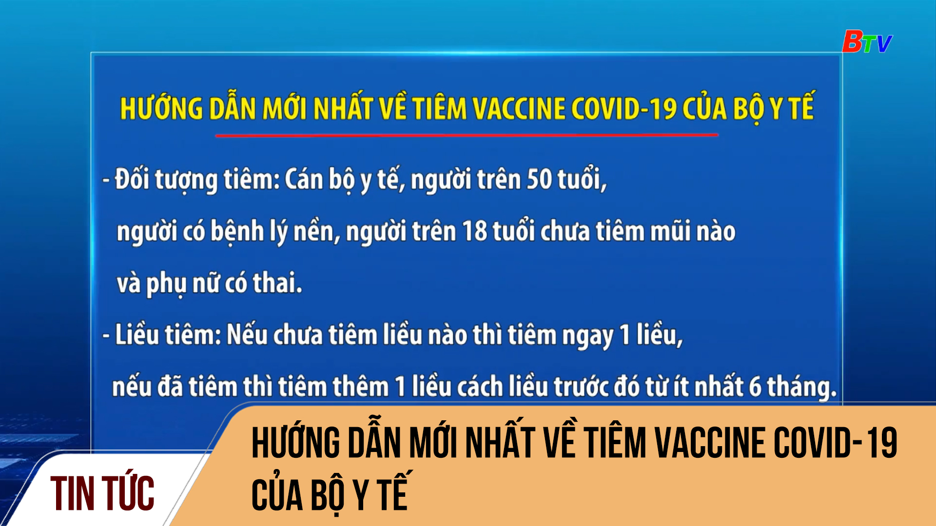 Hướng dẫn mới nhất về tiêm vaccine Covid-19 của Bộ Y tế