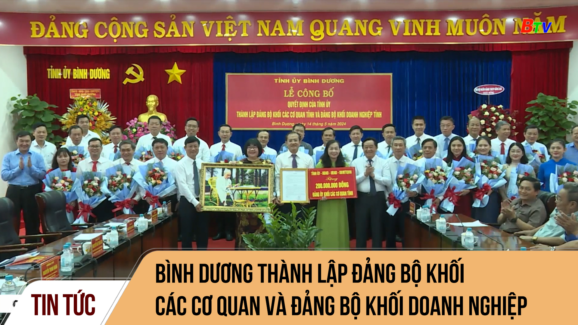 Bình Dương thành lập Đảng bộ Khối các cơ quan và Đảng bộ Khối doanh nghiệp