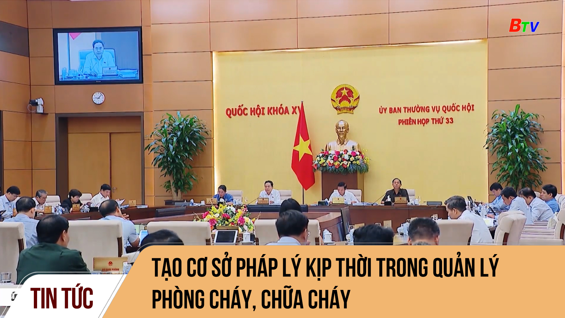 Tạo cơ sở pháp lý kịp thời trong quản lý phòng cháy, chữa cháy