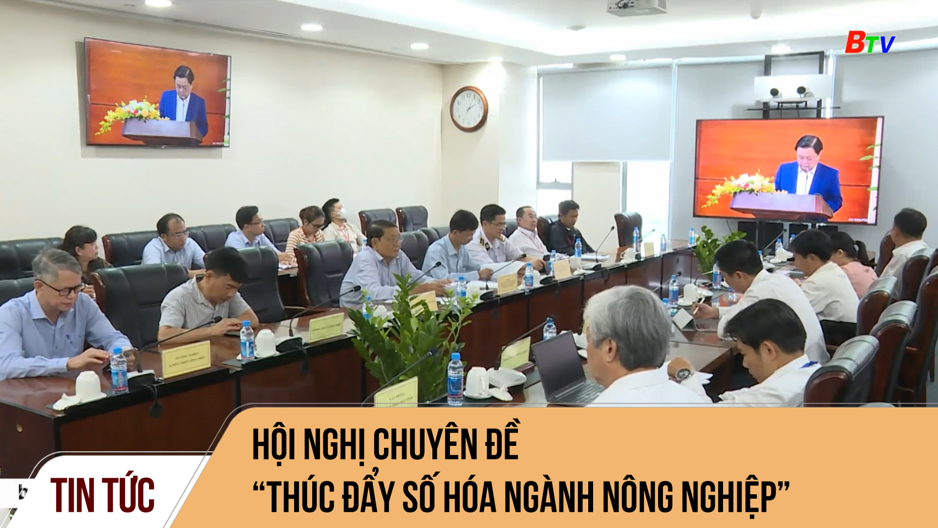 Hội nghị chuyên đề “Thúc đẩy số hóa ngành nông nghiệp”