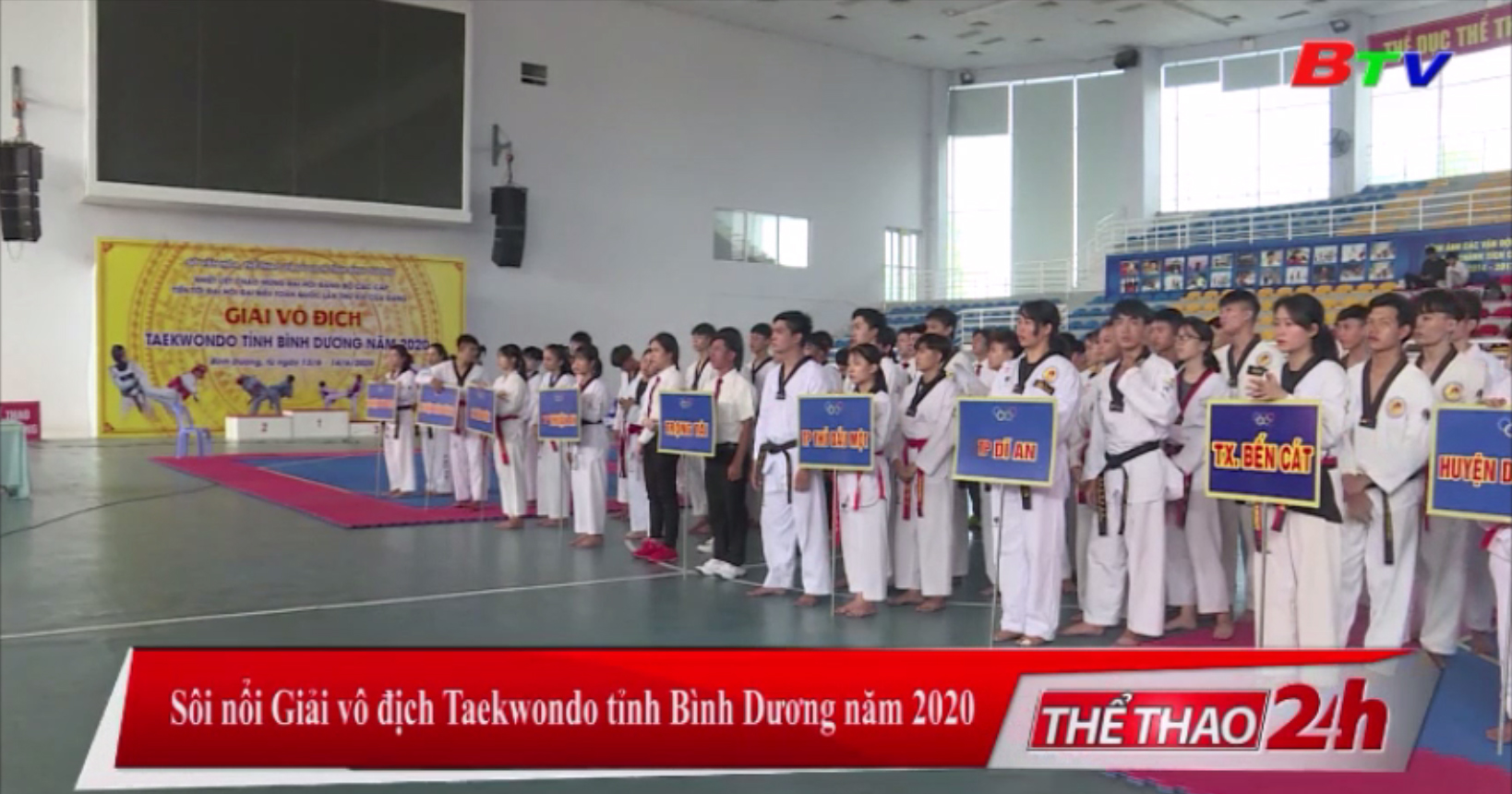 Sôi nổi Giải vô địch Taekwondo tỉnh Bình Dương năm 2020