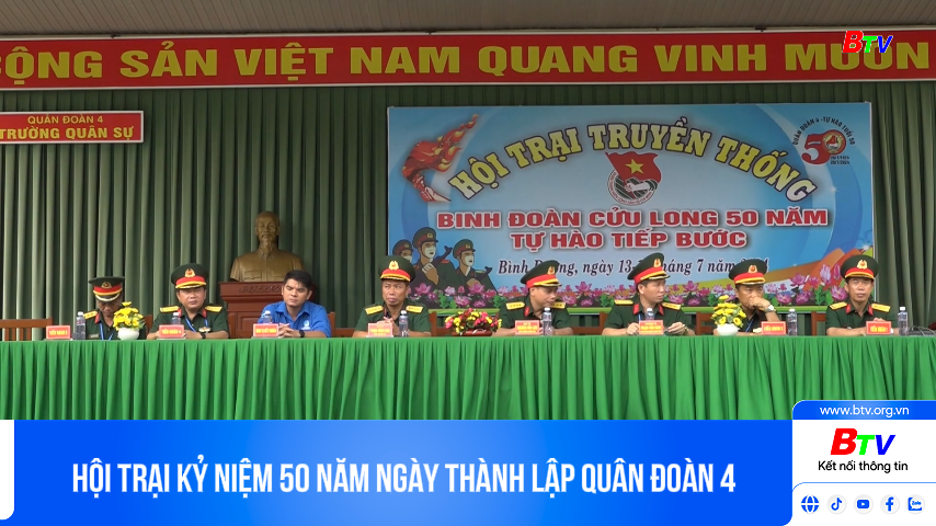 Hội trại kỷ niệm 50 năm ngày thành lập Quân đoàn 4