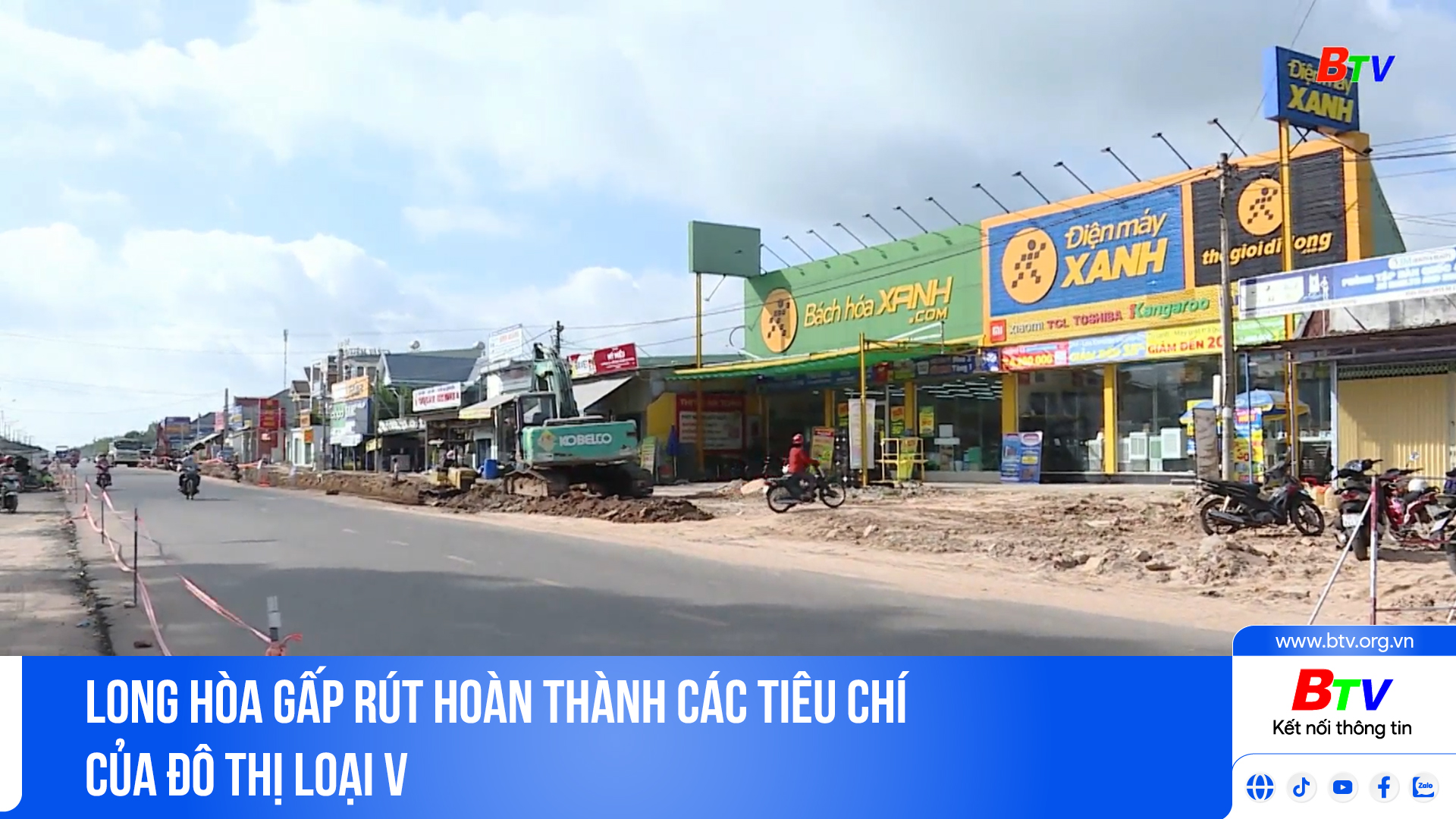 Long Hòa gấp rút hoàn thành các tiêu chí của đô thị loại V