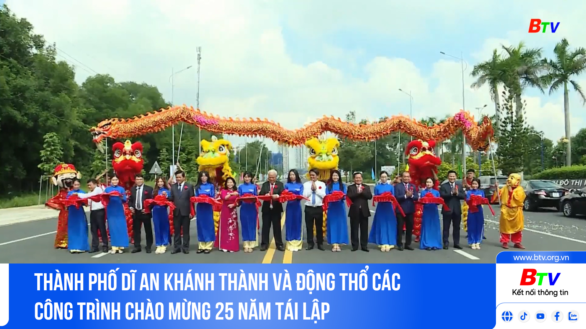 Thành phố Dĩ An khánh thành và động thổ các công trình chào mừng 25 năm tái lập