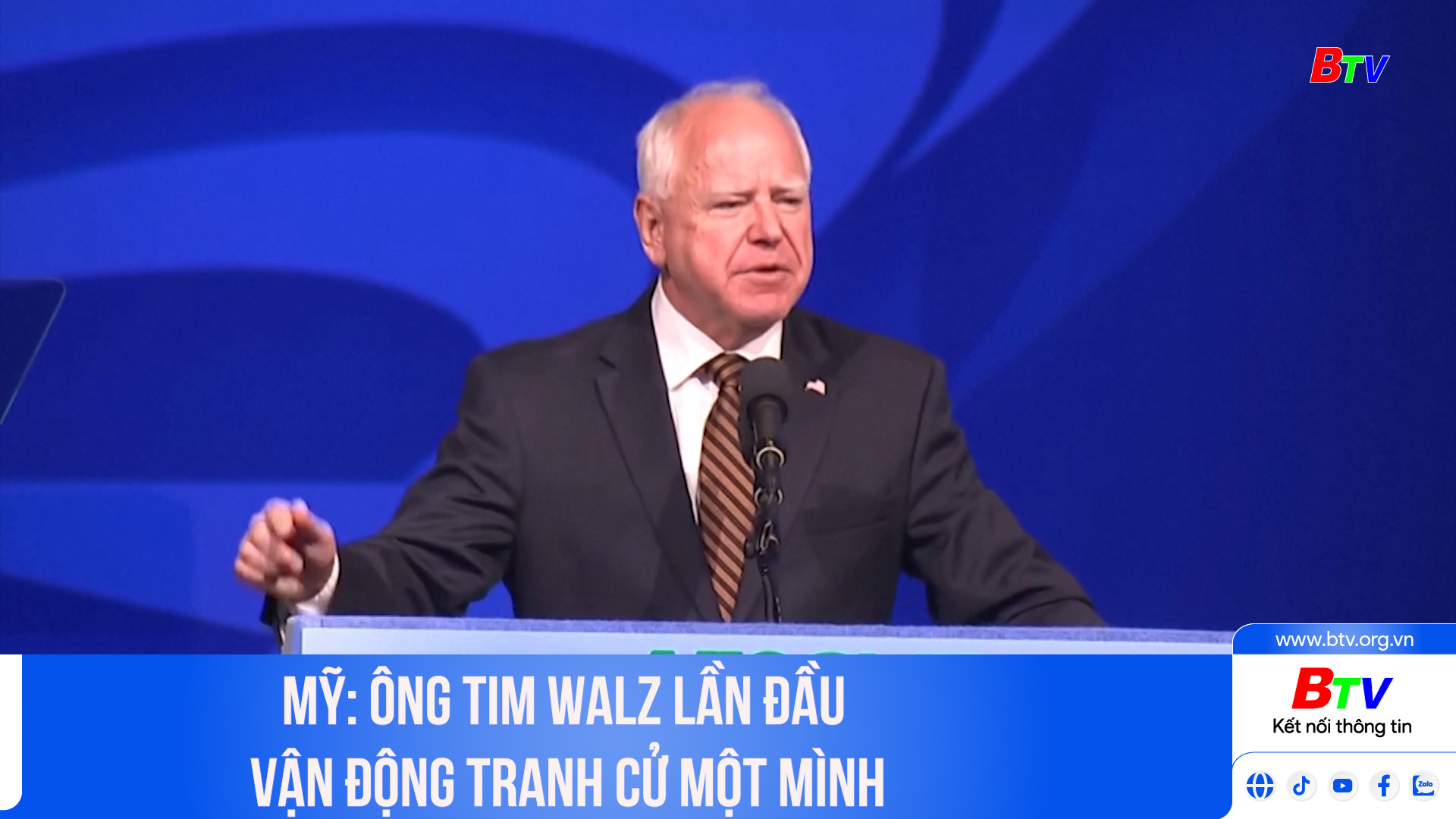 Mỹ: Ông Tim Walz lần đầu vận động tranh cử một mình