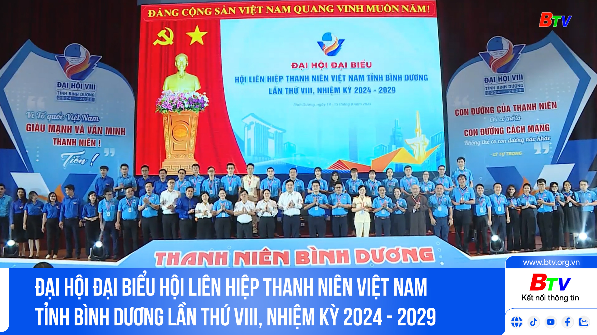 Đại hội Đại biểu Hội Liên hiệp Thanh niên Việt Nam tỉnh Bình Dương lần thứ VIII, nhiệm kỳ 2024 - 2029