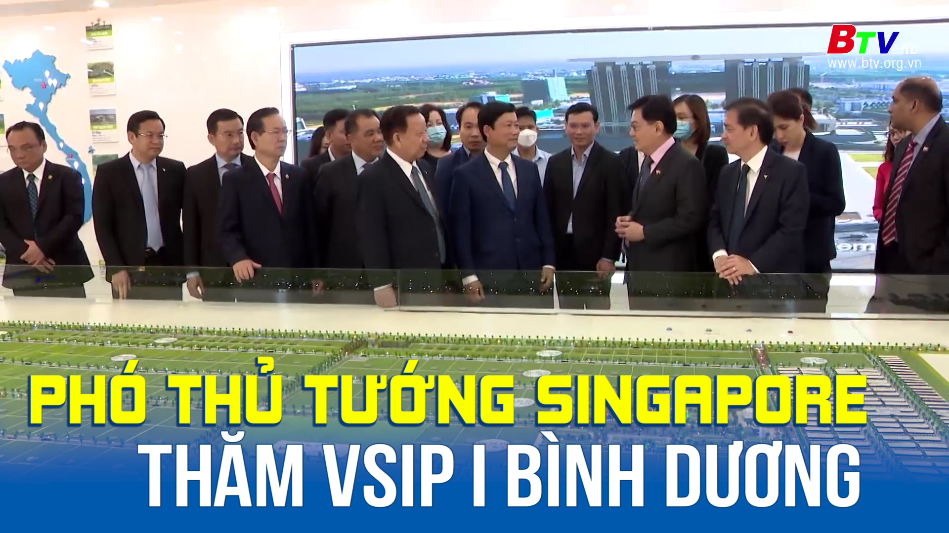 Phó Thủ tướng Singapore thăm VSIP I Bình Dương