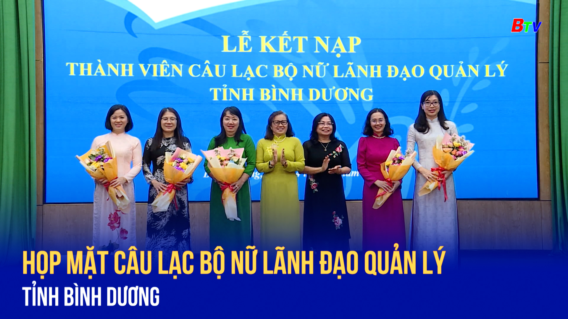 Họp mặt Câu lạc bộ nữ lãnh đạo quản lý tỉnh Bình Dương