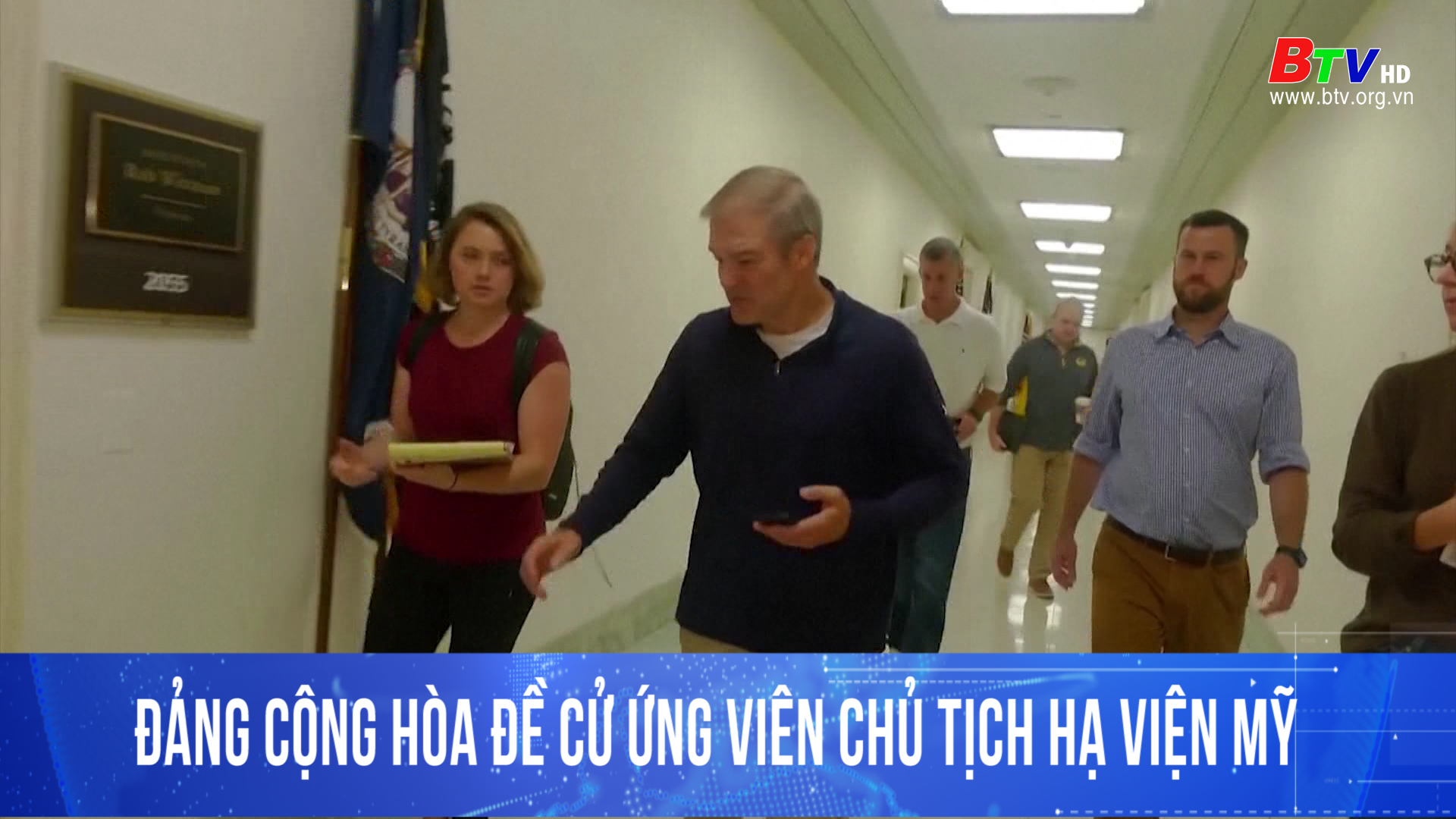 Đảng Cộng Hòa đề cử ứng viên Chủ tịch Hạ viện Mỹ