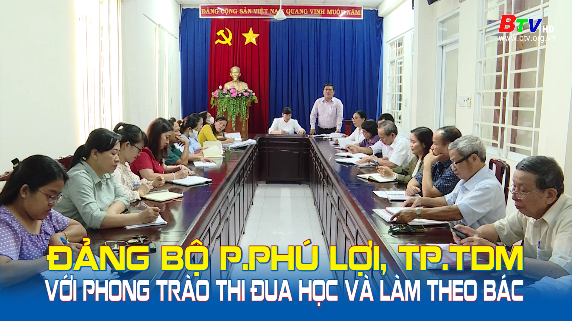 Đảng bộ phường Phú Lợi, TP.TDM với phong trào thi đua học và làm theo Bác