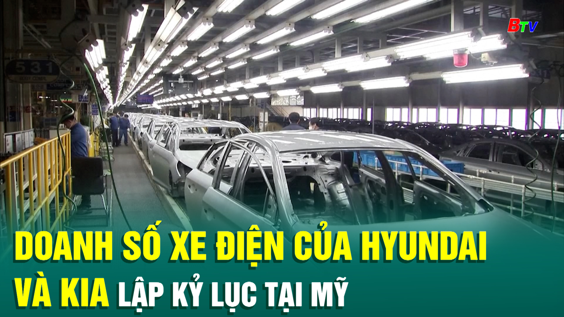 Doanh số xe điện của Hyundai và kia lập kỷ lục tại Mỹ