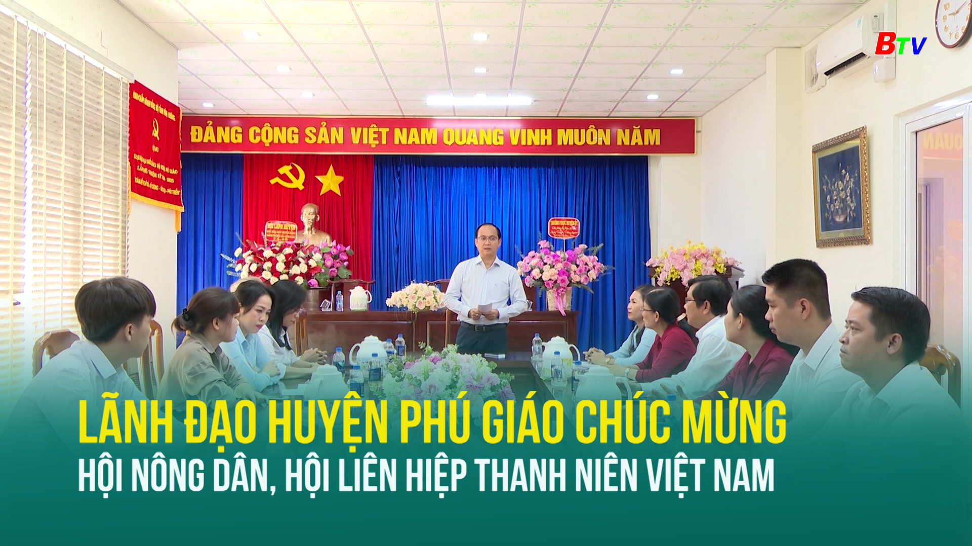 Lãnh đạo huyện Phú Giáo chúc mừng Hội Nông dân, Hội Liên hiệp thanh niên Việt Nam