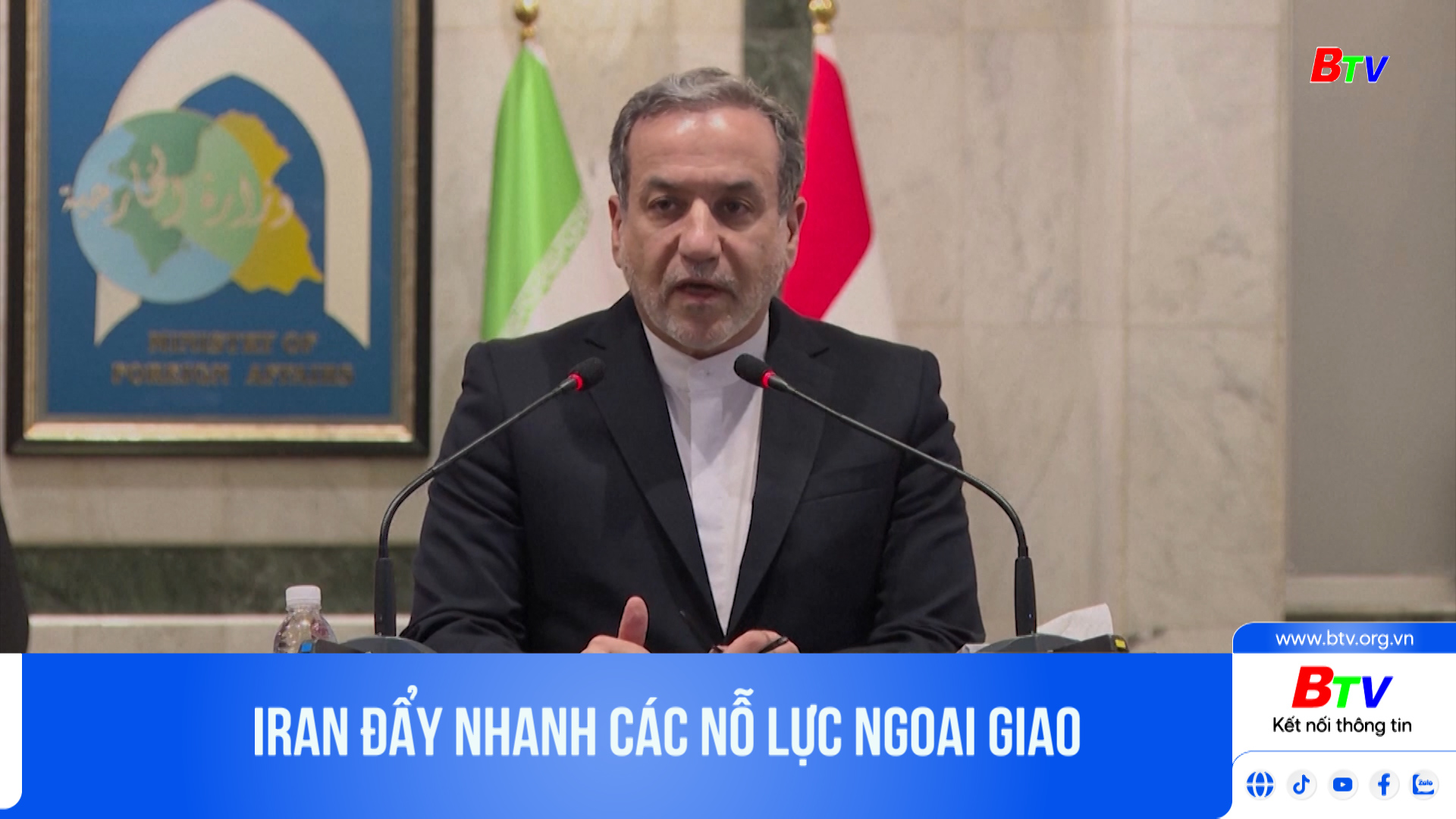 Iran đẩy nhanh các nỗ lực ngoại giao