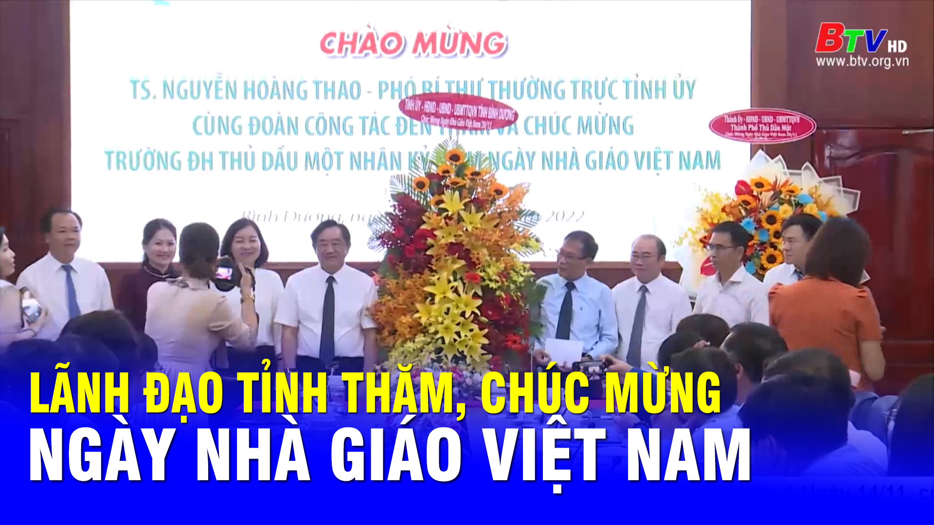 Lãnh đạo tỉnh thăm, chúc mừng Ngày Nhà giáo Việt Nam