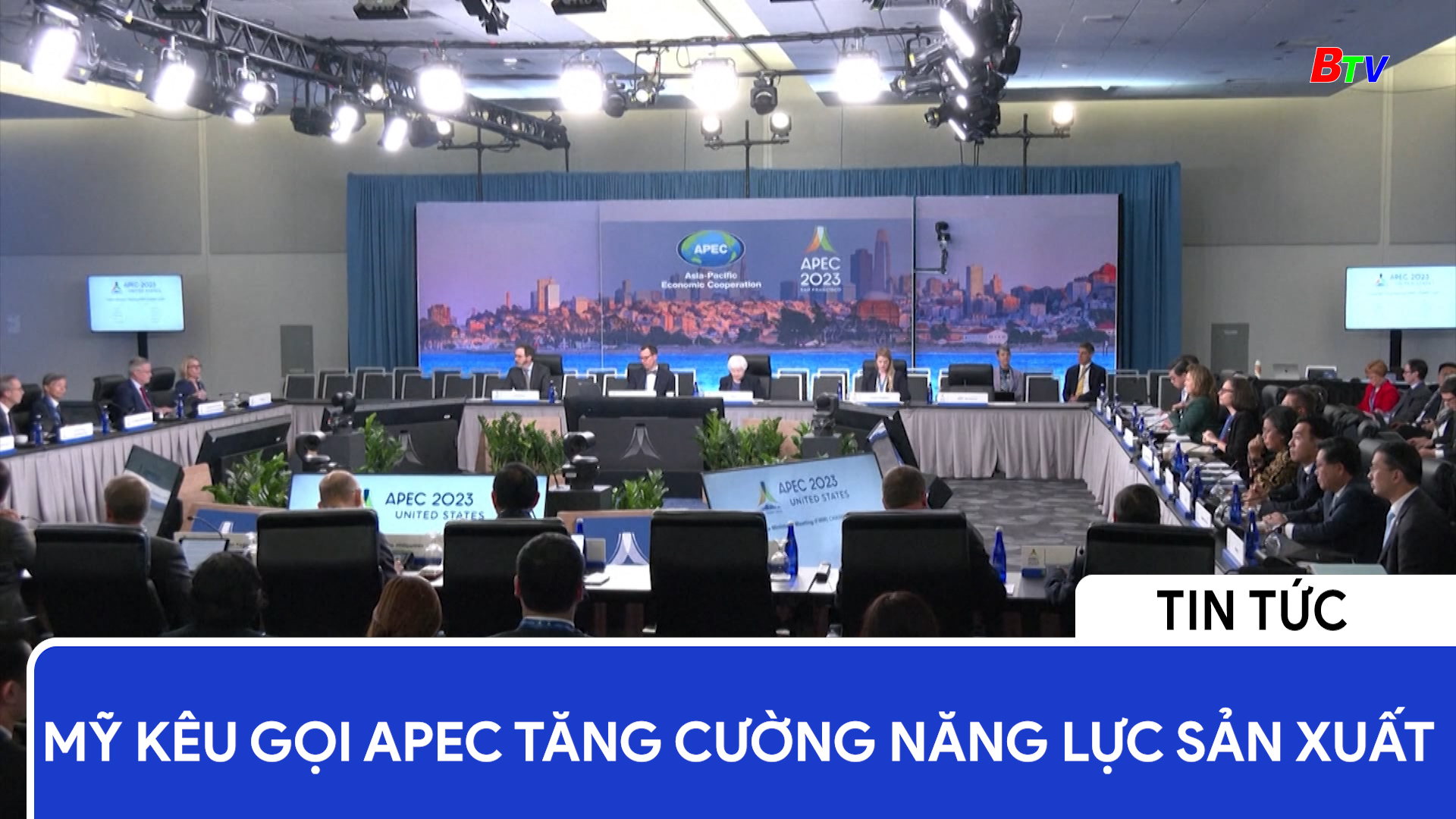 Mỹ kêu gọi Apec tăng cường năng lực sản xuất	