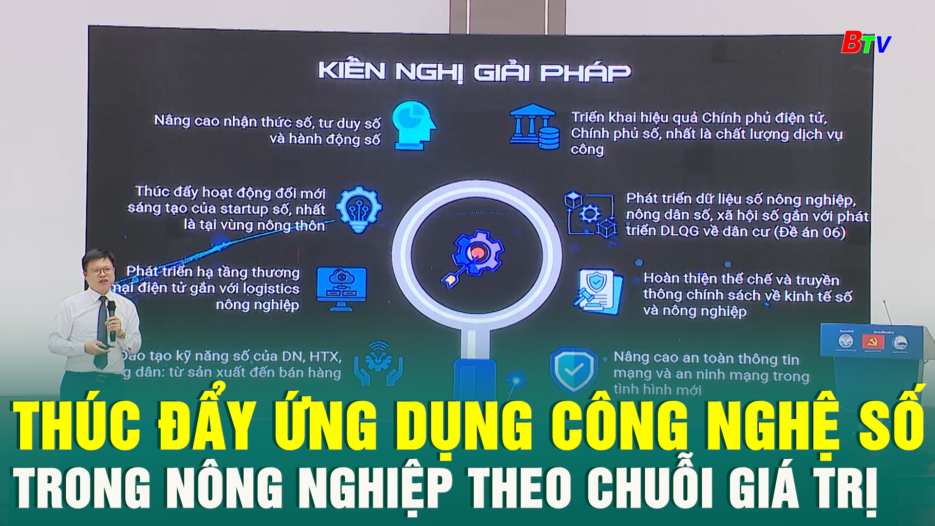 Thúc đẩy ứng dụng công nghệ số trong nông nghiệp theo chuỗi giá trị