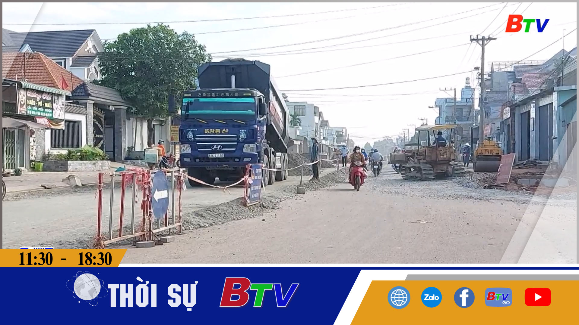 Thủ Dầu Một giải ngân vốn đầu tư công 1.306 tỷ đồng