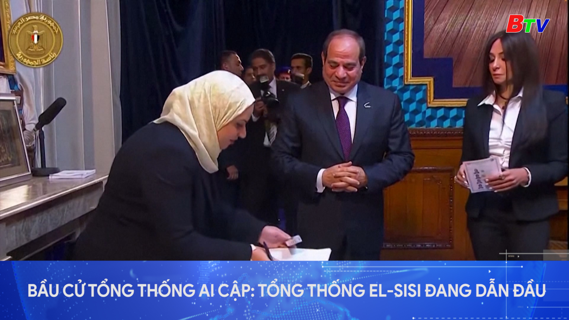 Bầu cử tổng thống Ai Cập: Tổng thống El-Sisi đang dẫn đầu