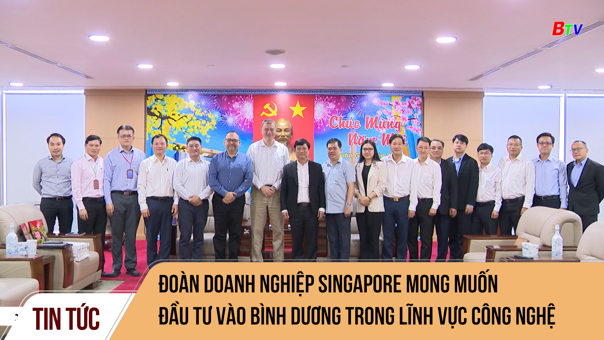 Đoàn doanh nghiệp Singapore mong muốn đầu tư vào Bình Dương trong lĩnh vực công nghệ cao	