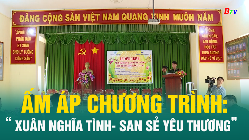 Ấm áp chương trình:“ Xuân nghĩa tình- san sẻ yêu thương”  