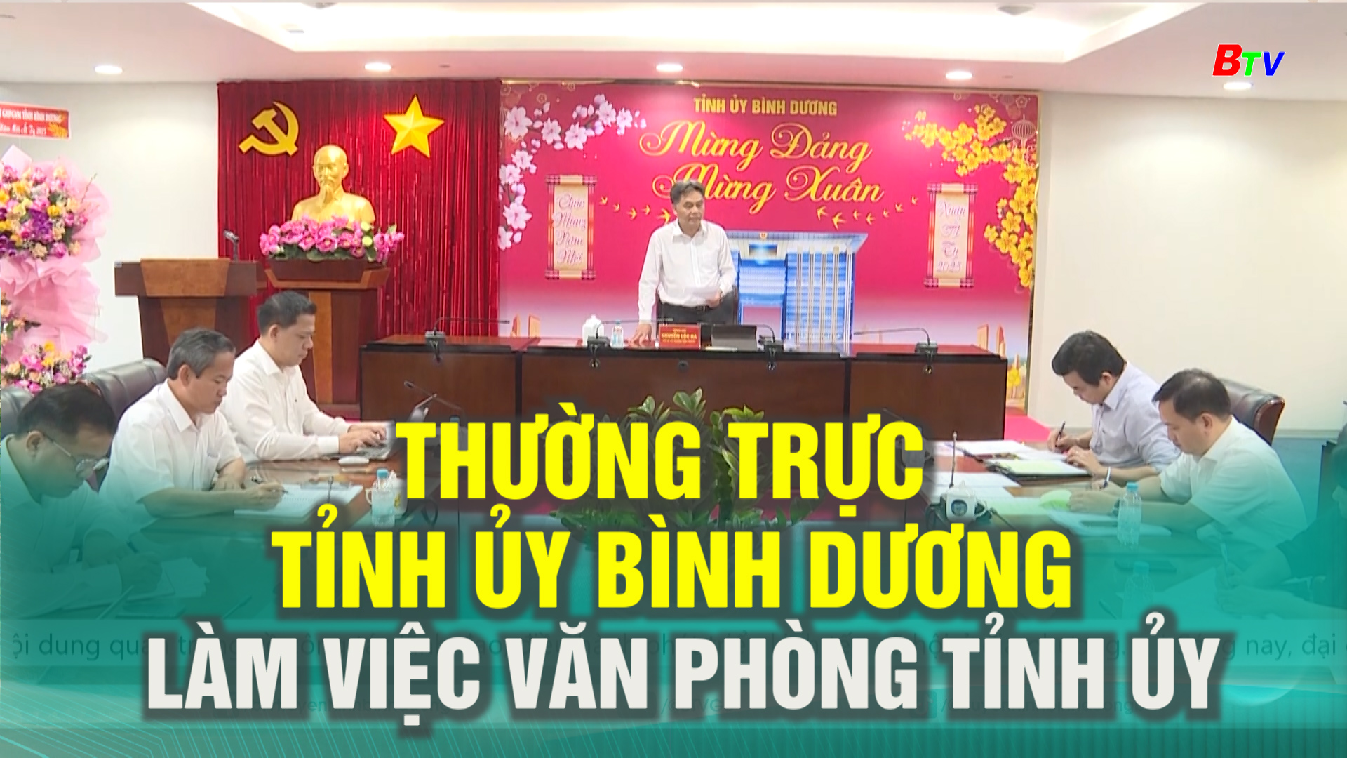 Thường trực Tỉnh ủy Bình Dương làm việc văn phòng Tỉnh ủy